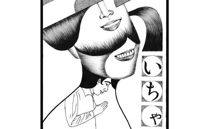 #絵 
#drawing 
#art 
#イラスト 
#surrealism 
#アート 
#絵描き 
#illustration 
#artist 
#moriokasachi
#モリオカサチ