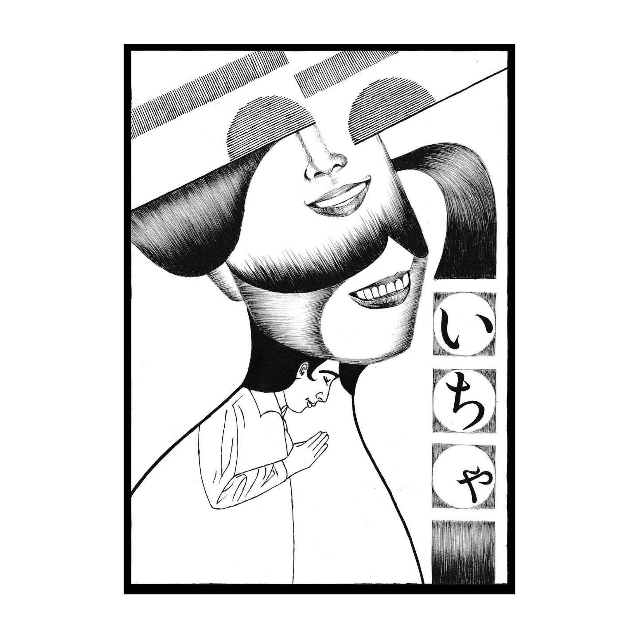 #絵 
#drawing 
#art 
#イラスト 
#surrealism 
#アート 
#絵描き 
#illustration 
#artist 
#moriokasachi
#モリオカサチ-1