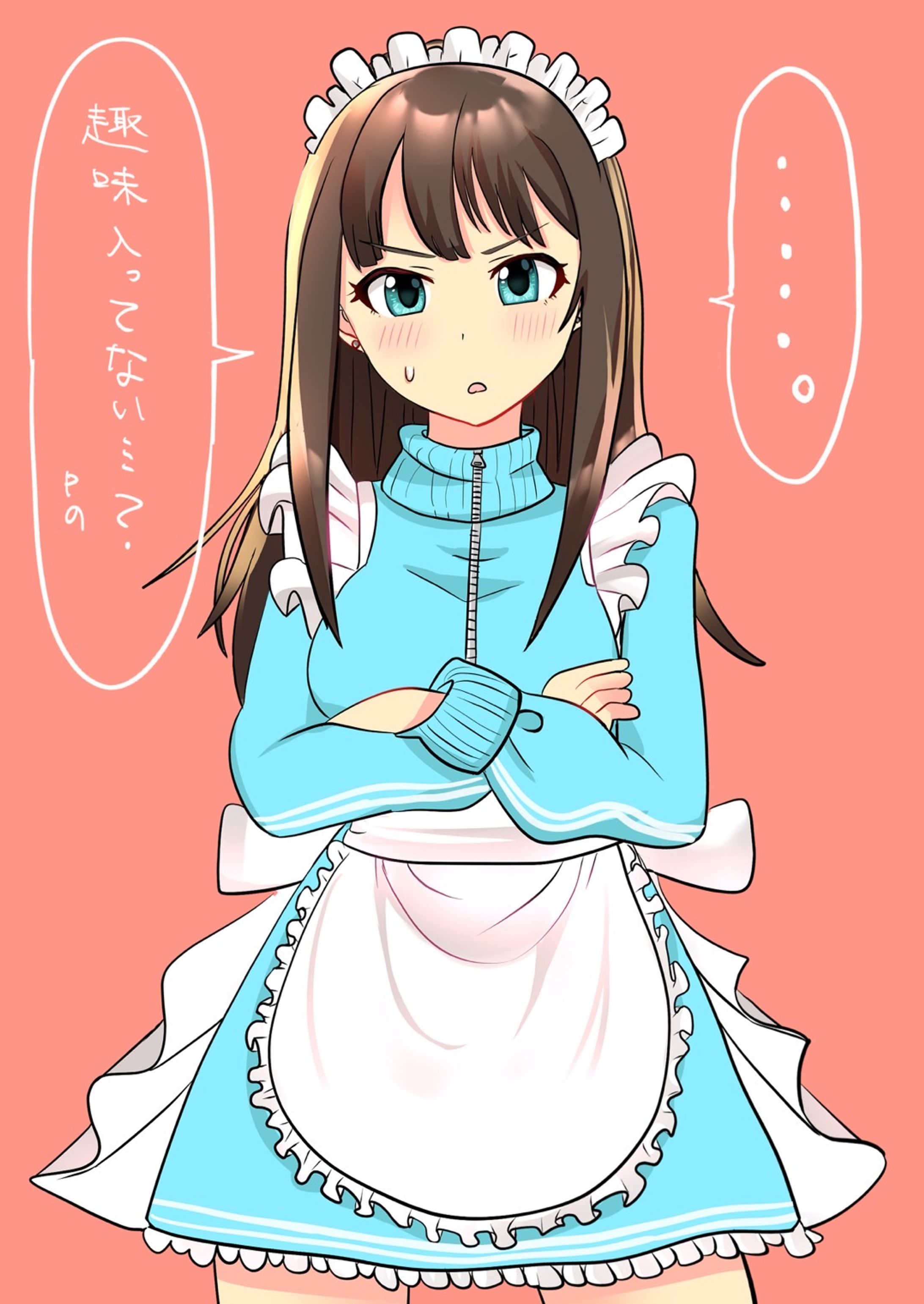 ジャージメイドしぶりん-1