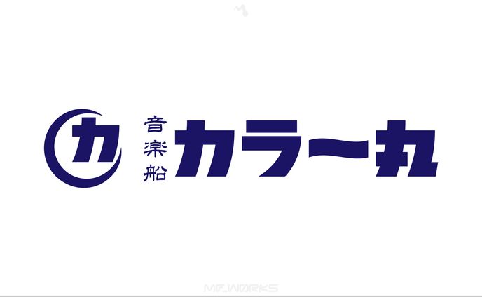 man、グッズデザイン
