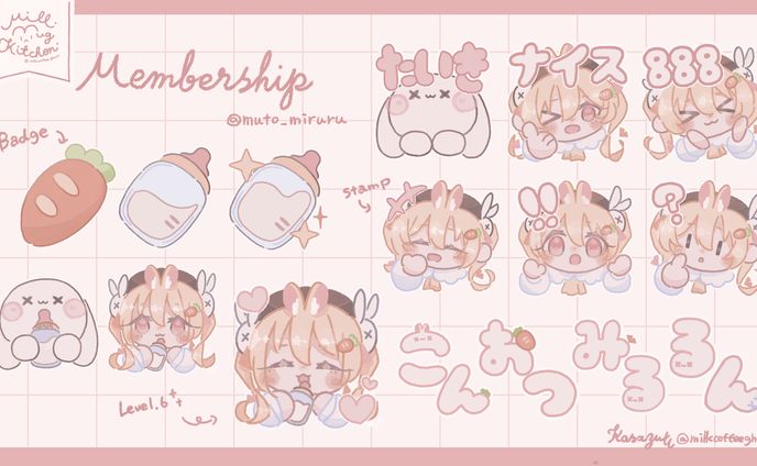 🍮 Stamp,Badge