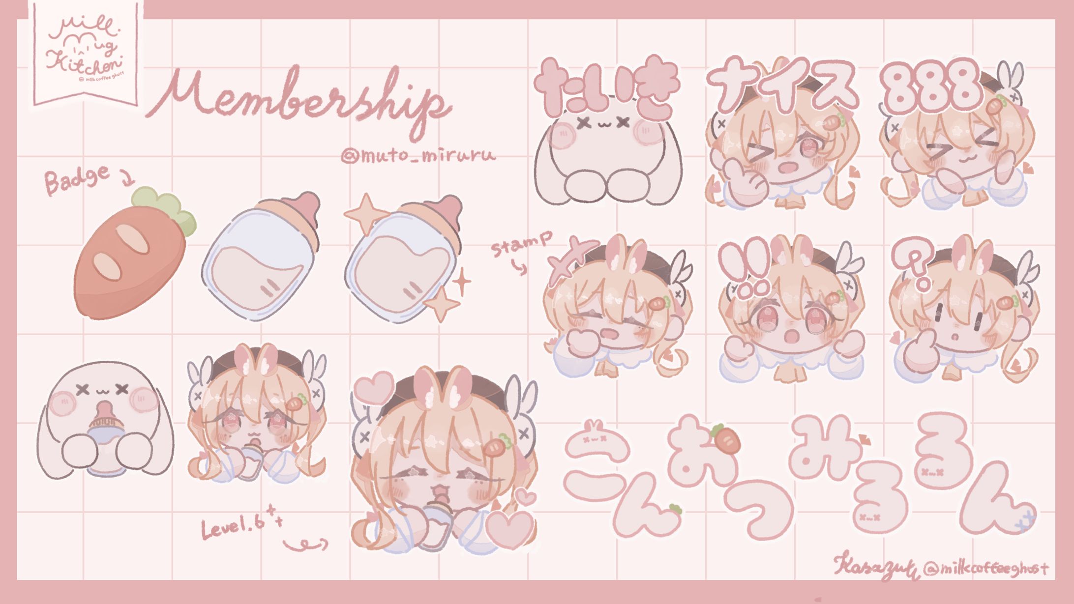 🍮 Stamp,Badge-1