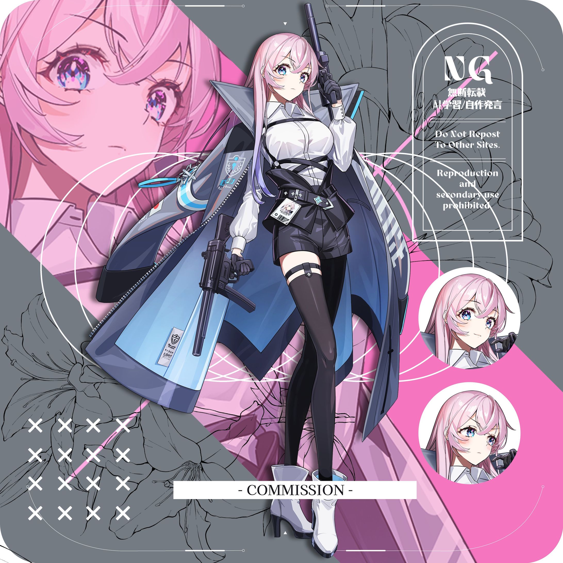 【SKIMA依頼】VOID　HO3-1