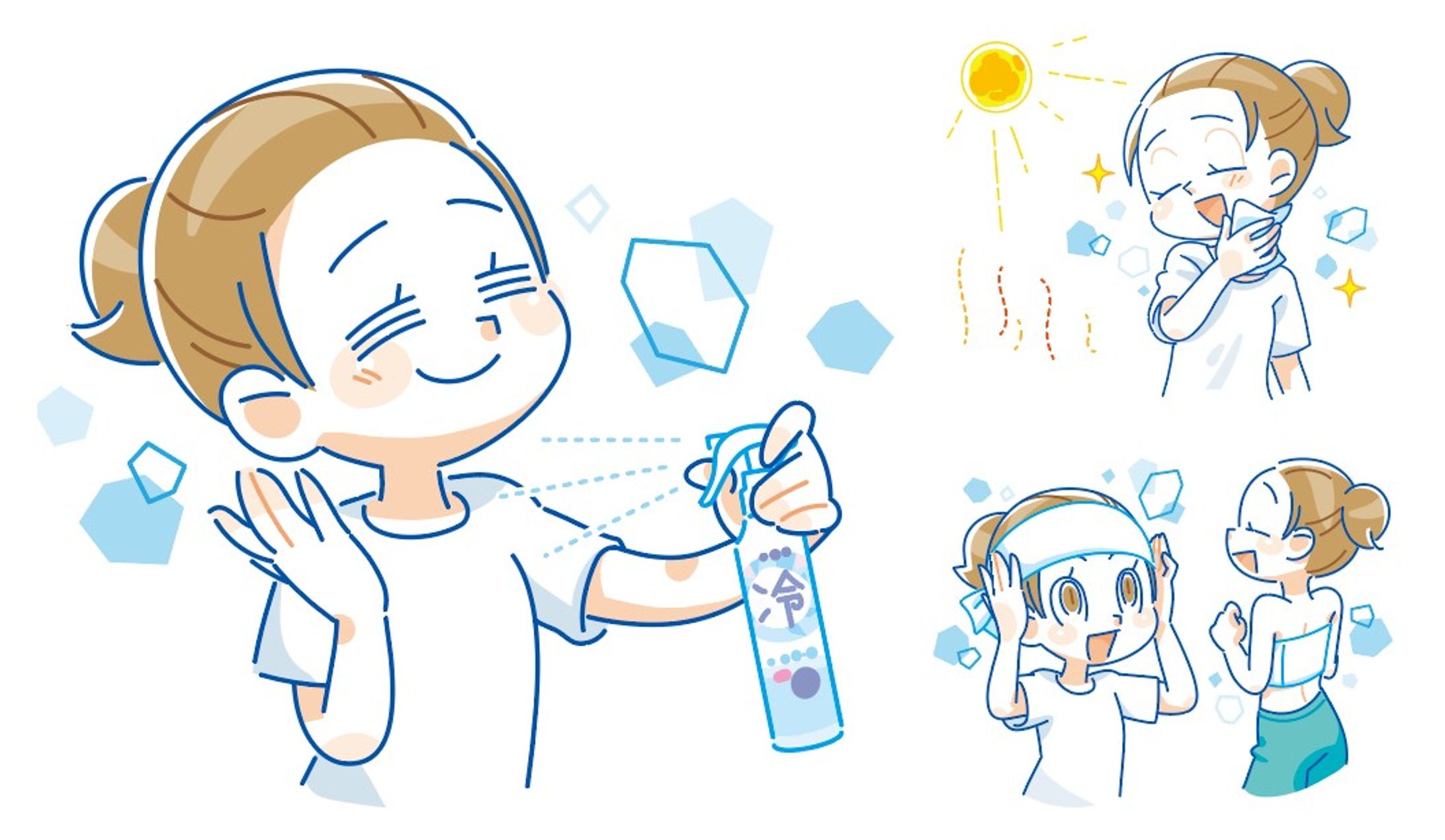 フリーマガジン＜ダンスク！＞「Biore冷シリーズ」広告-1
