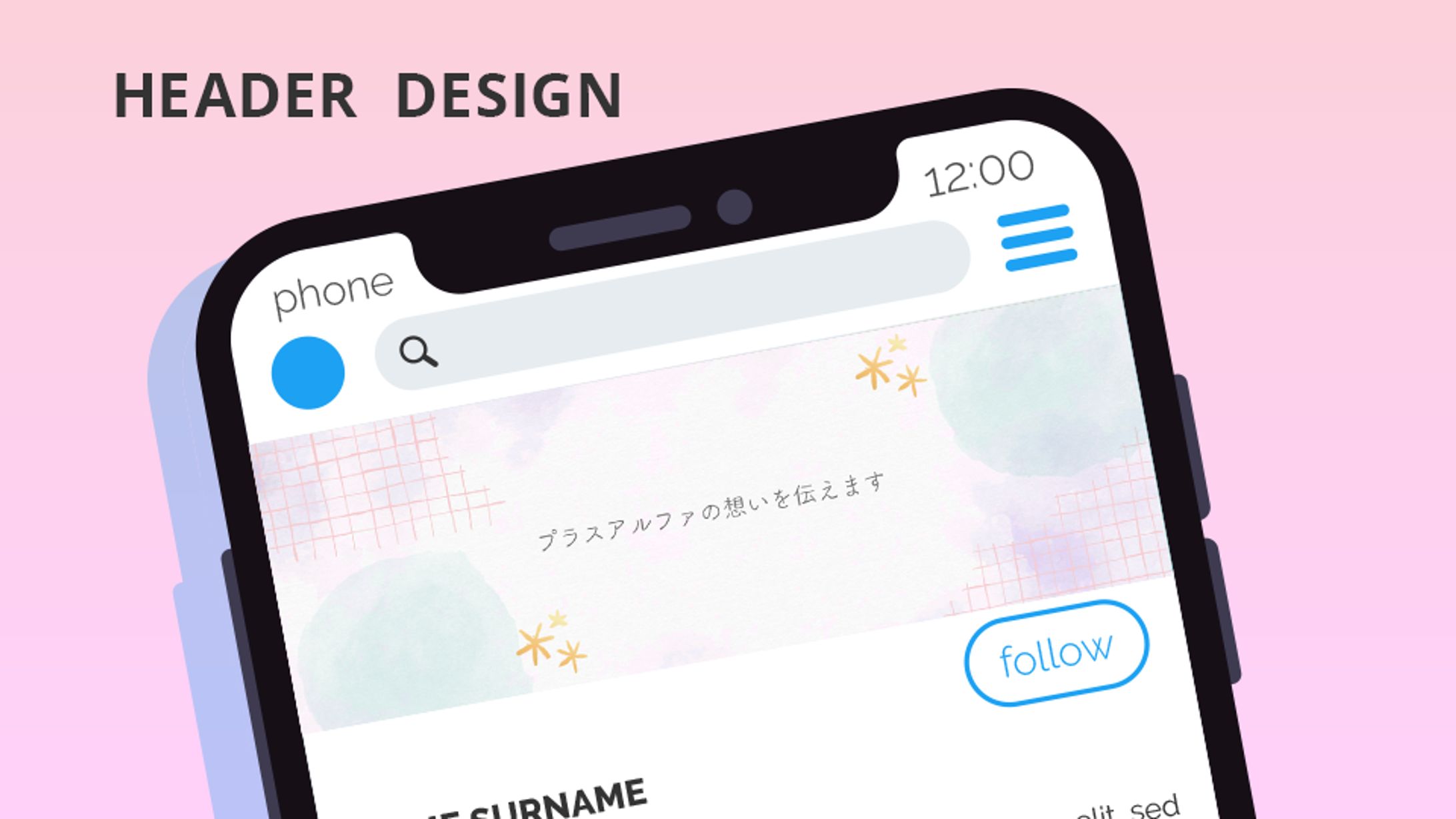 【制作実績】Twitterヘッダー-1