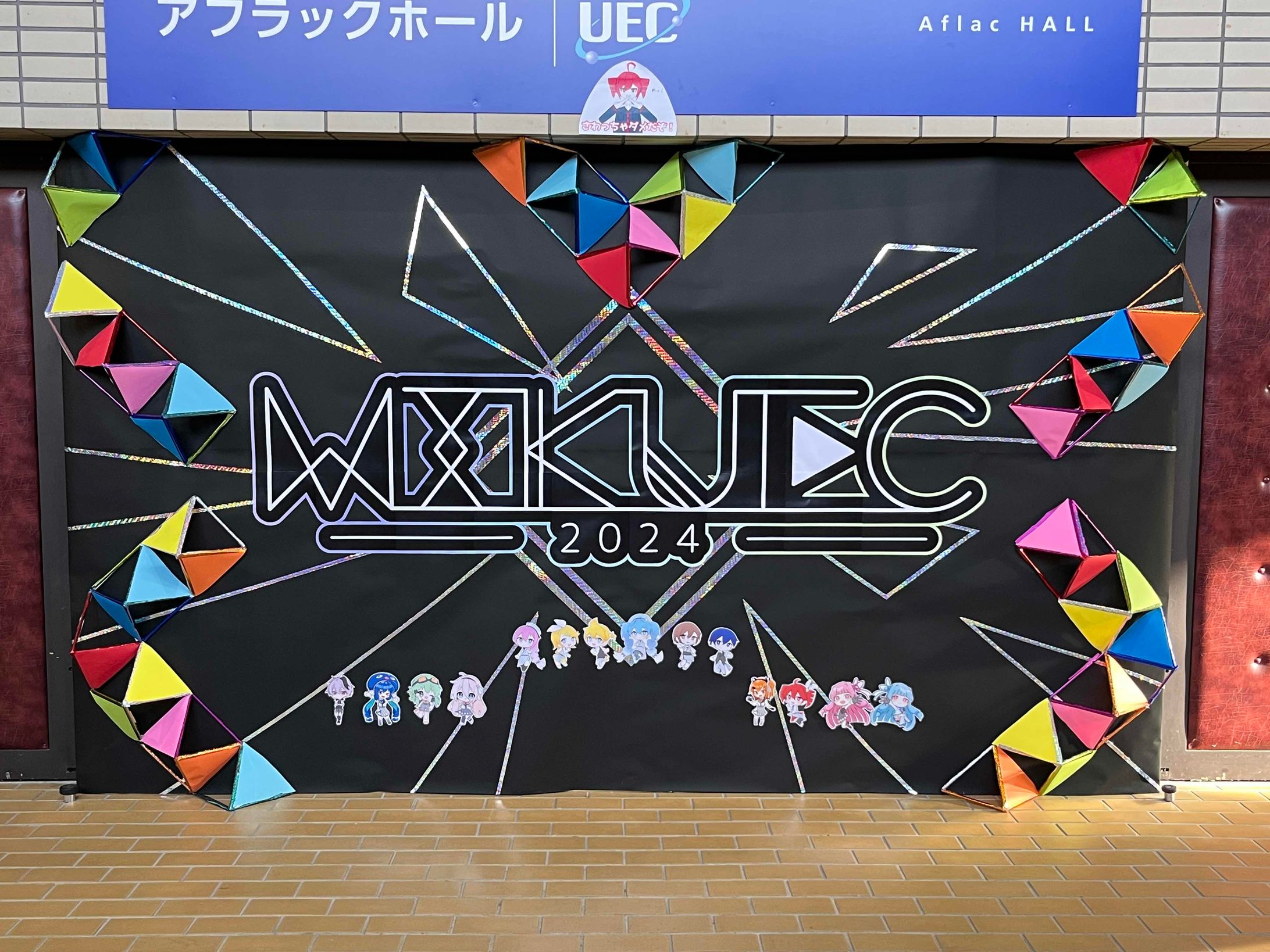 デザインした会場展示物-1