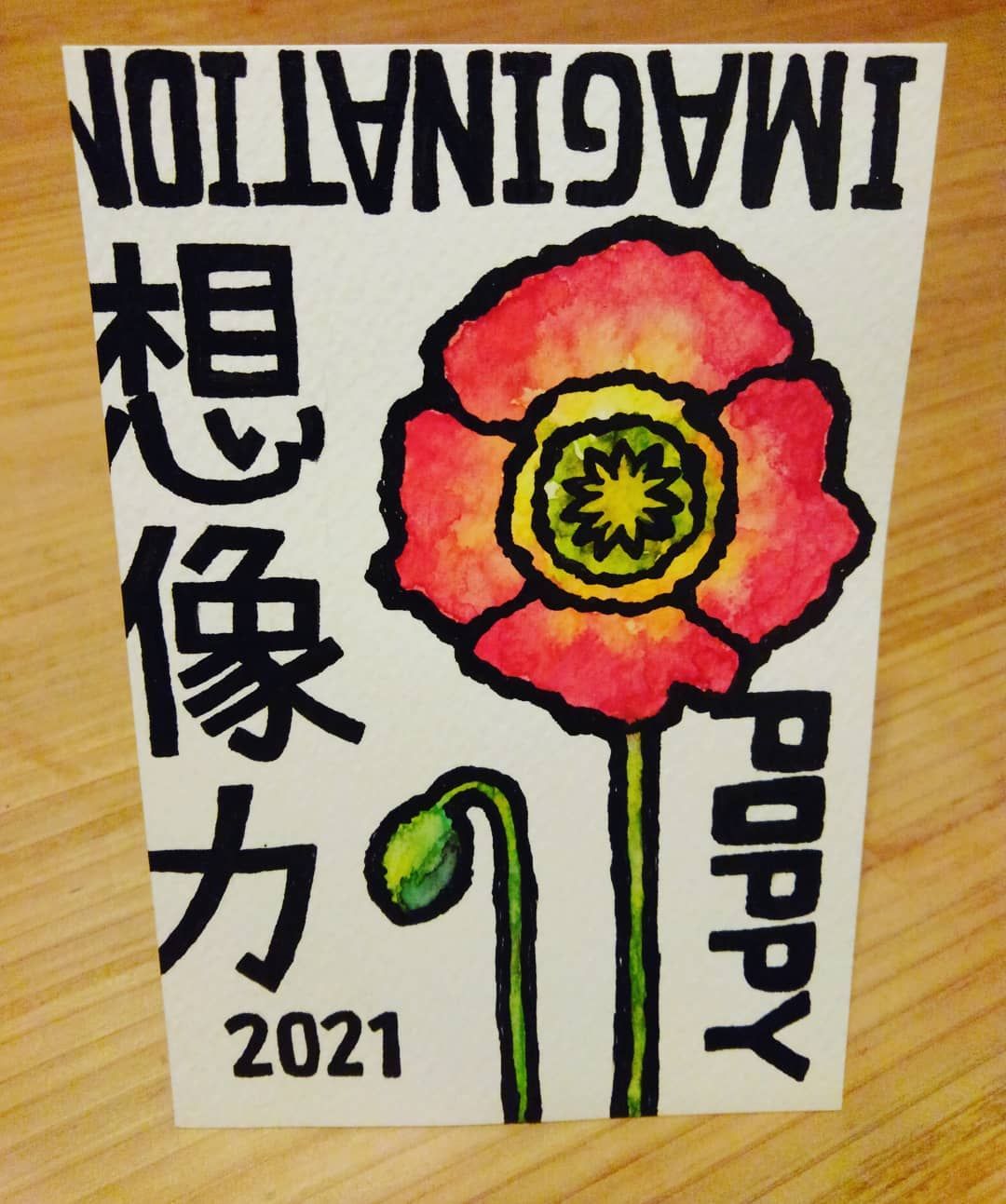 一日一絵 No.008【 #ポピー 】 ◇ #花言葉 日本語…おもいやり 一日一絵 No.008【 #ポピー 】 ◇ #花言葉 日本語…おもいやり