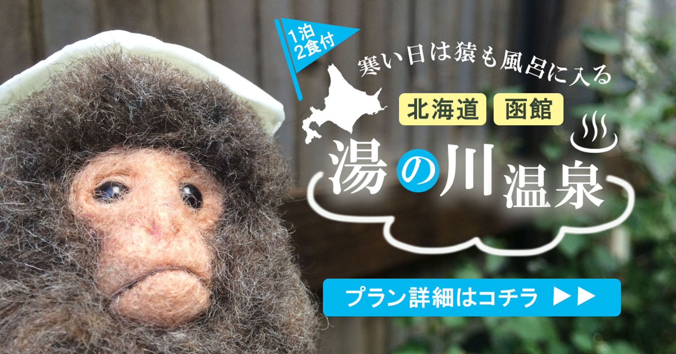 famm依頼バナー-1