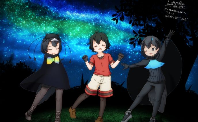 依頼イラスト