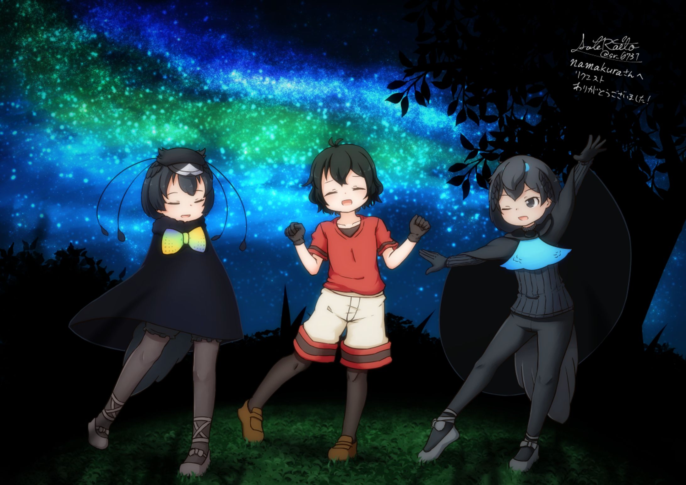 依頼イラスト-1