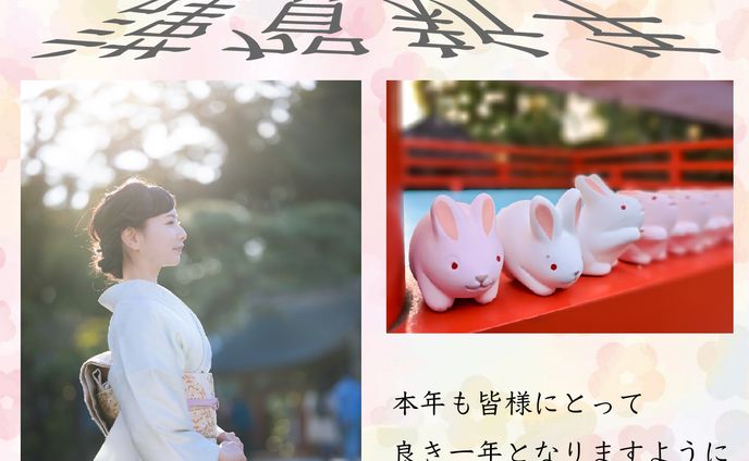 見本⑥