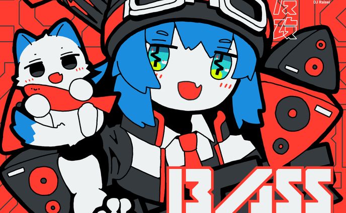 「DJ Raisei - BASS COUNTER」ジャケットデザイン