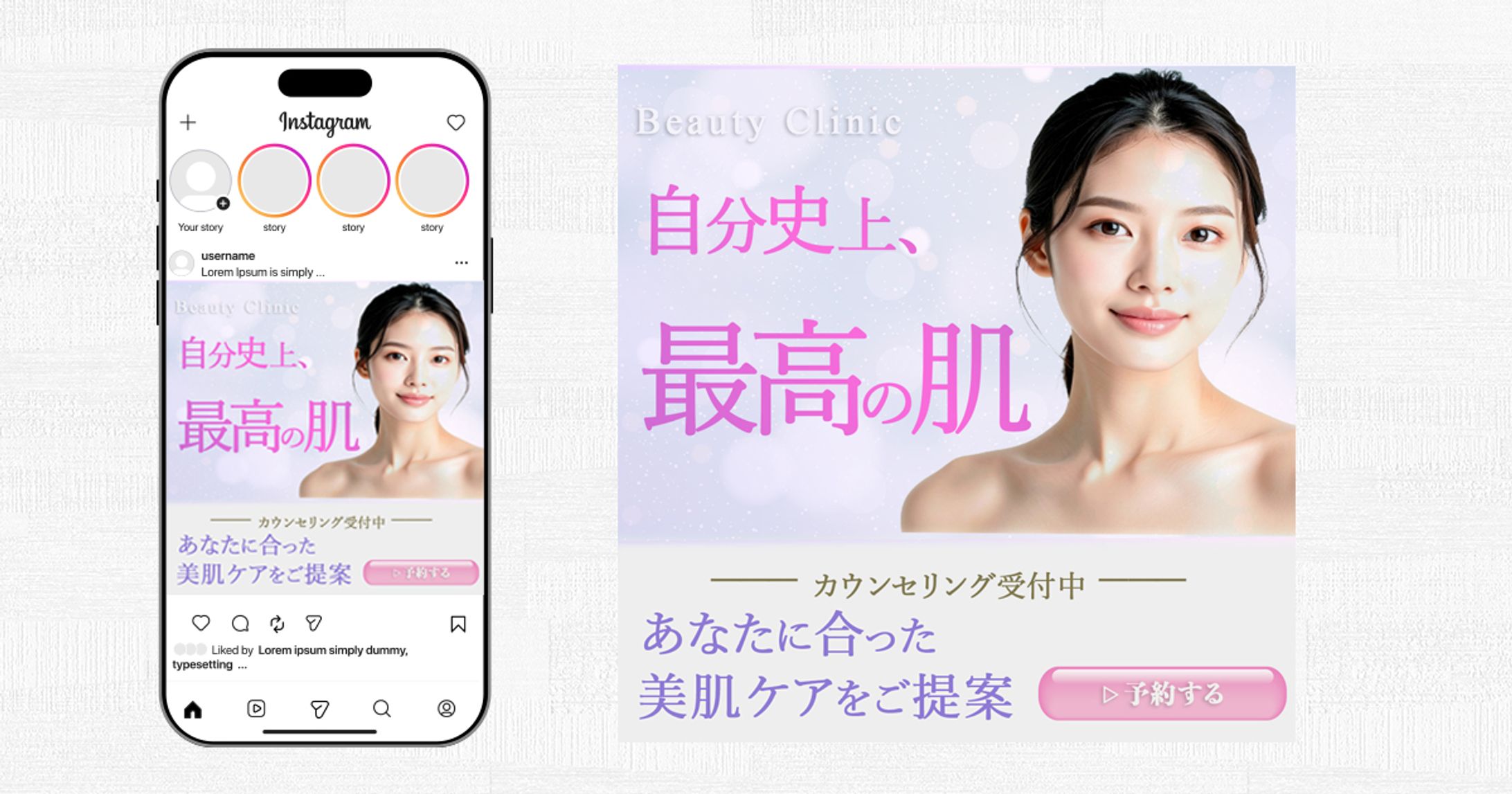 自主制作-1