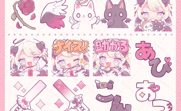 メンバーシップ限定壁紙、ティザーpv