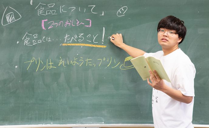 rpg、同じ意味の単語の違い
