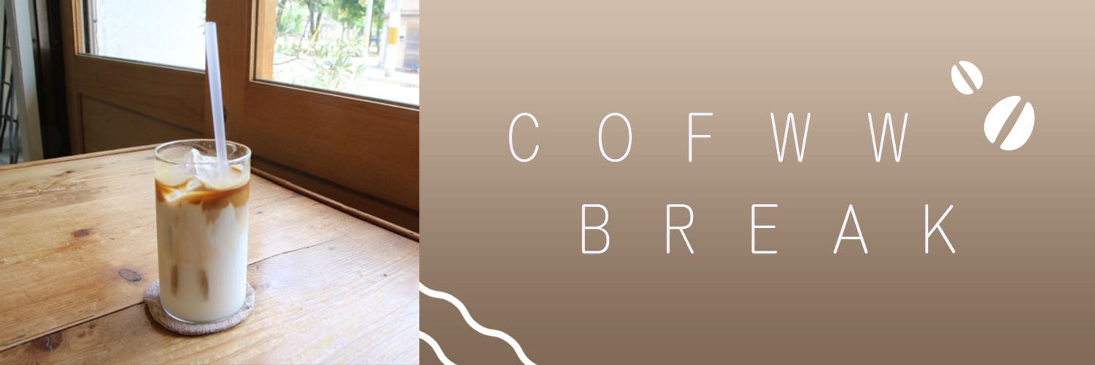 coffeeヘッダー -1