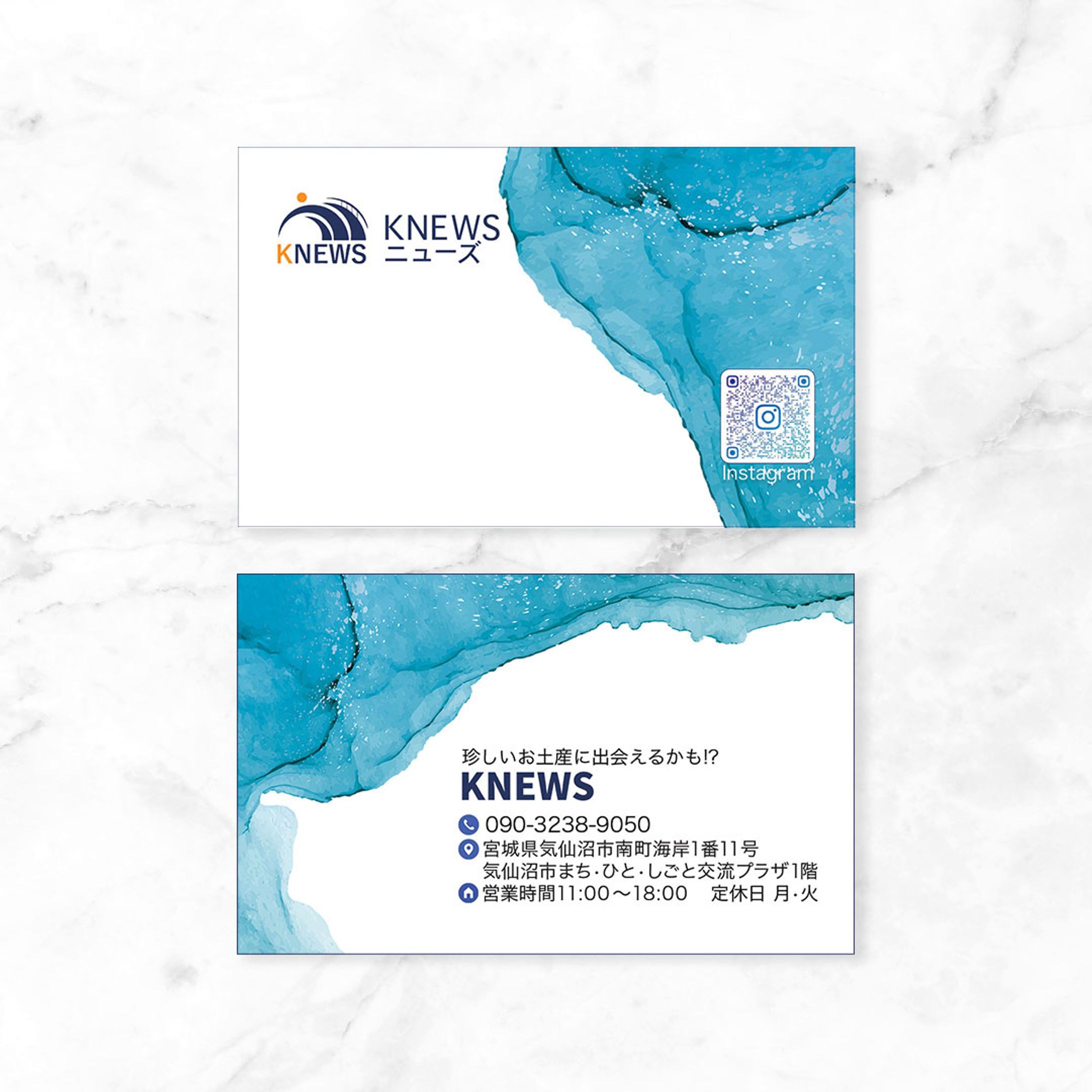 KNEWS様　Gift shop Business Card(ショップカード)-1
