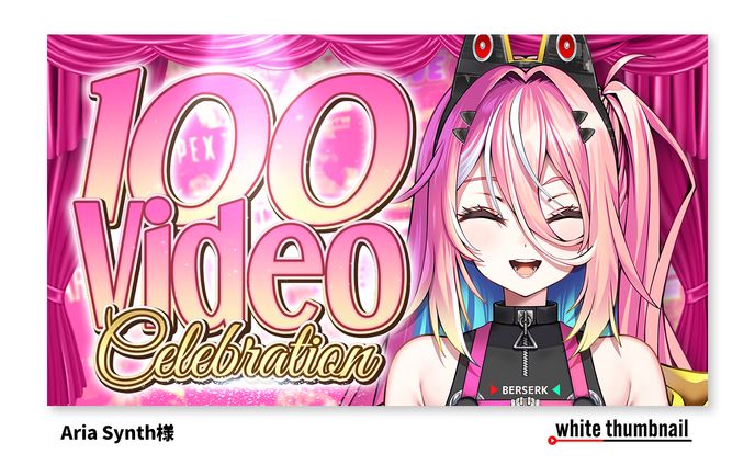 サムネイル｜Aria Synth様