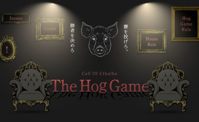The Hog Game