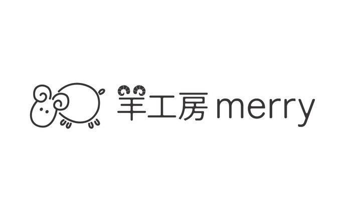 羊工房merry様 ロゴ