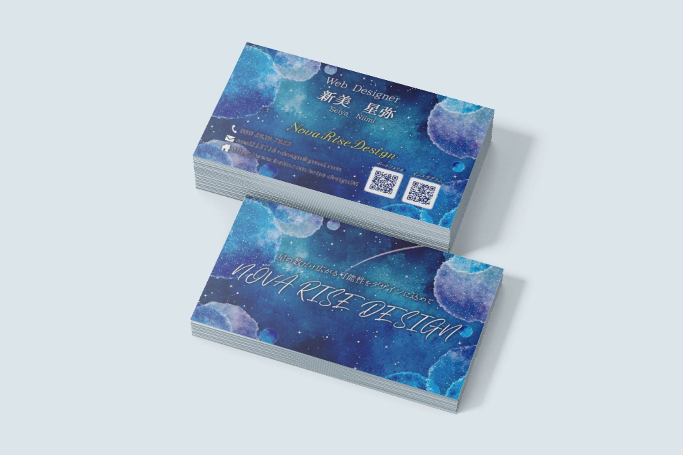 名刺：NovaRiseDesign-1