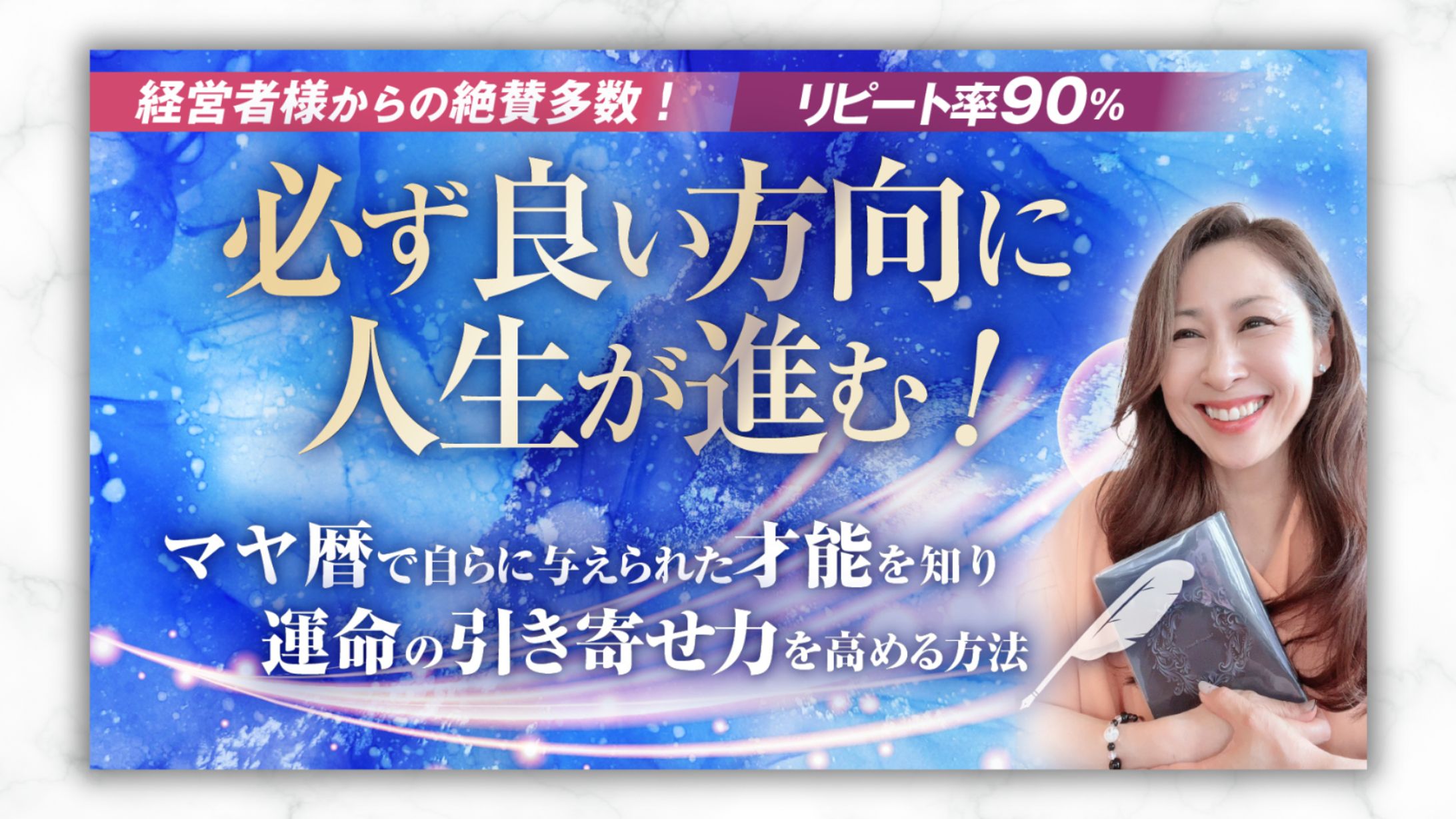 木津香里様　LPデザイン-1