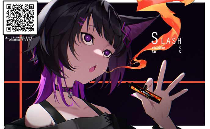 【お仕事】案件イラスト￤SLASH/月影ネロ