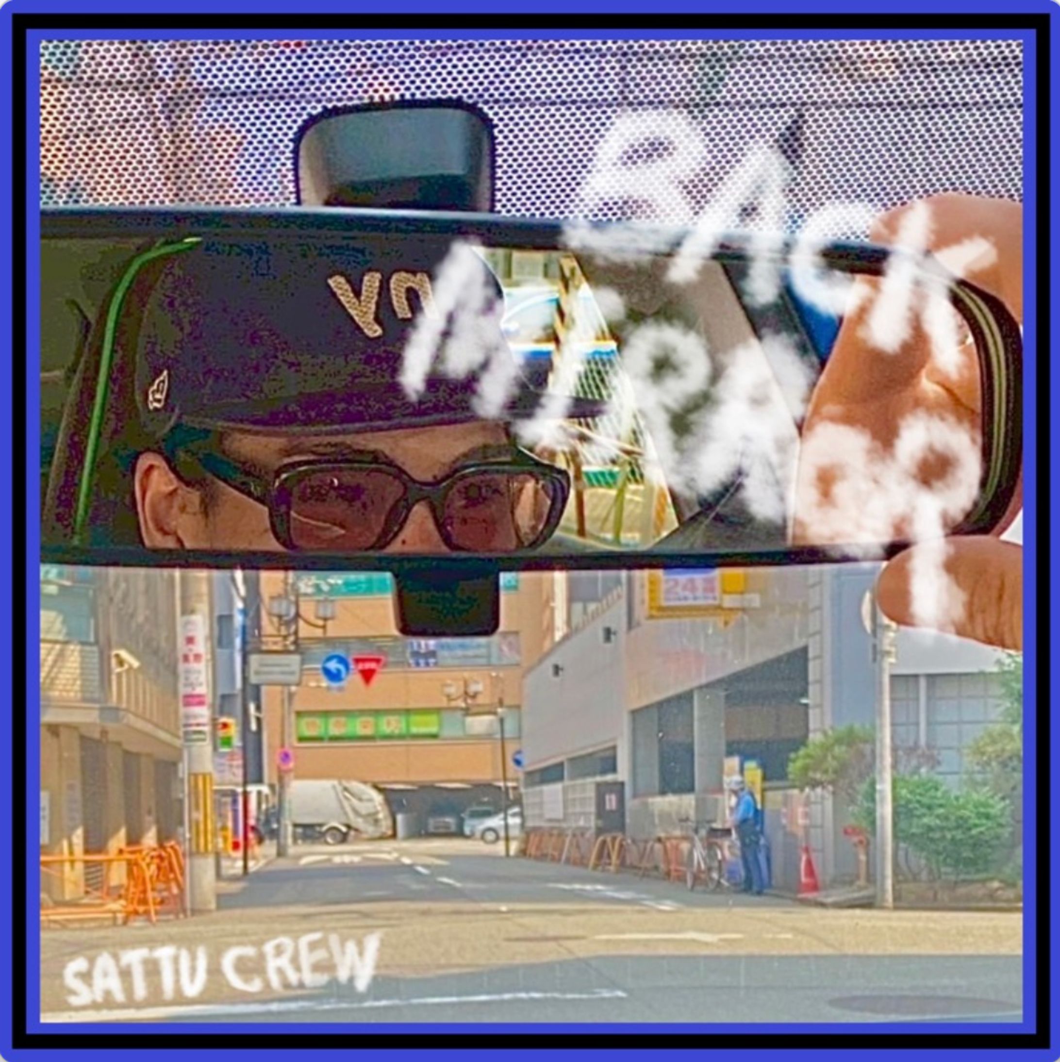 Back Mirror - EP/ SATTU CREW-1
