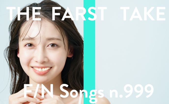 FARST TAKE風サムネ
