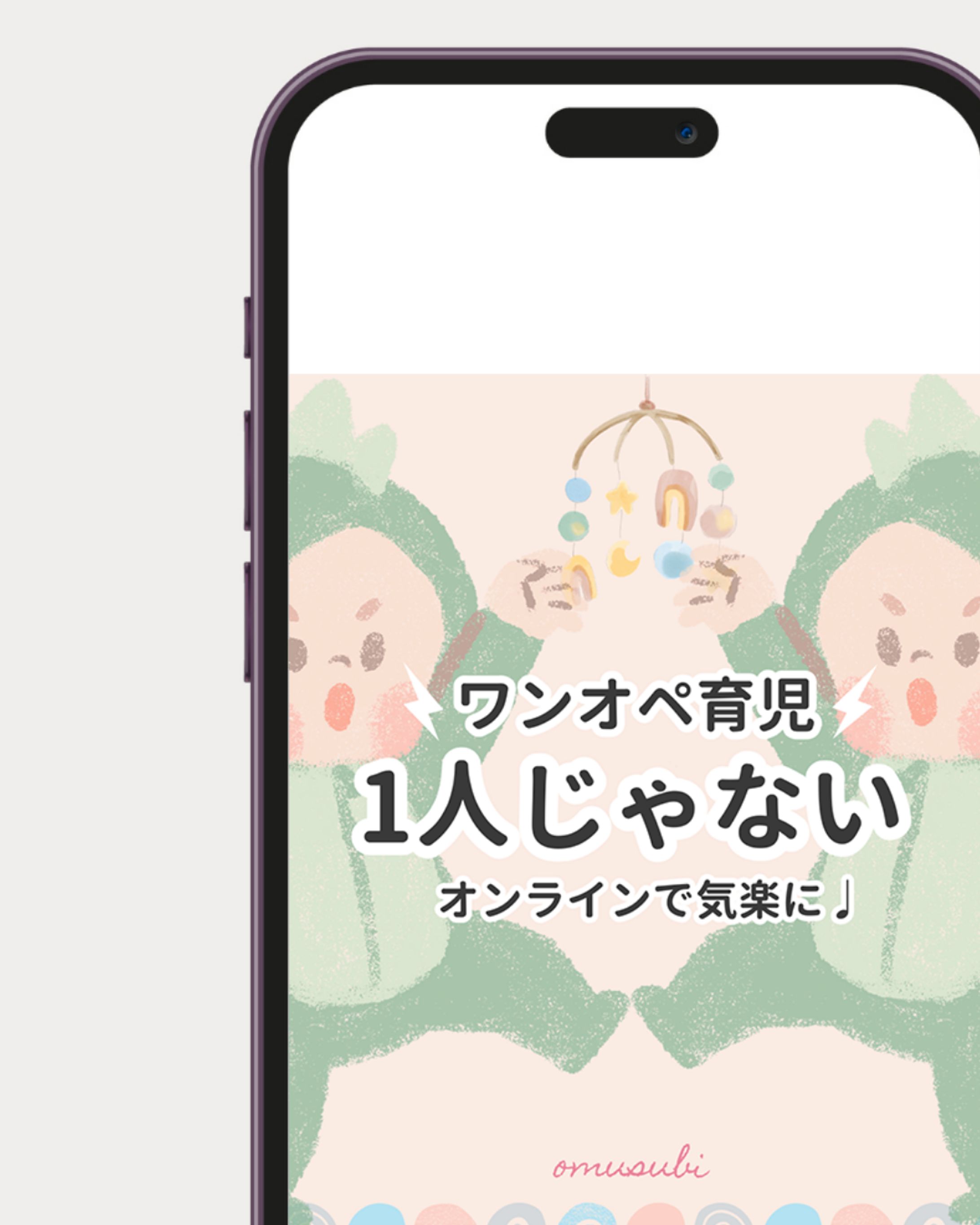 Instagram投稿デザイン-1