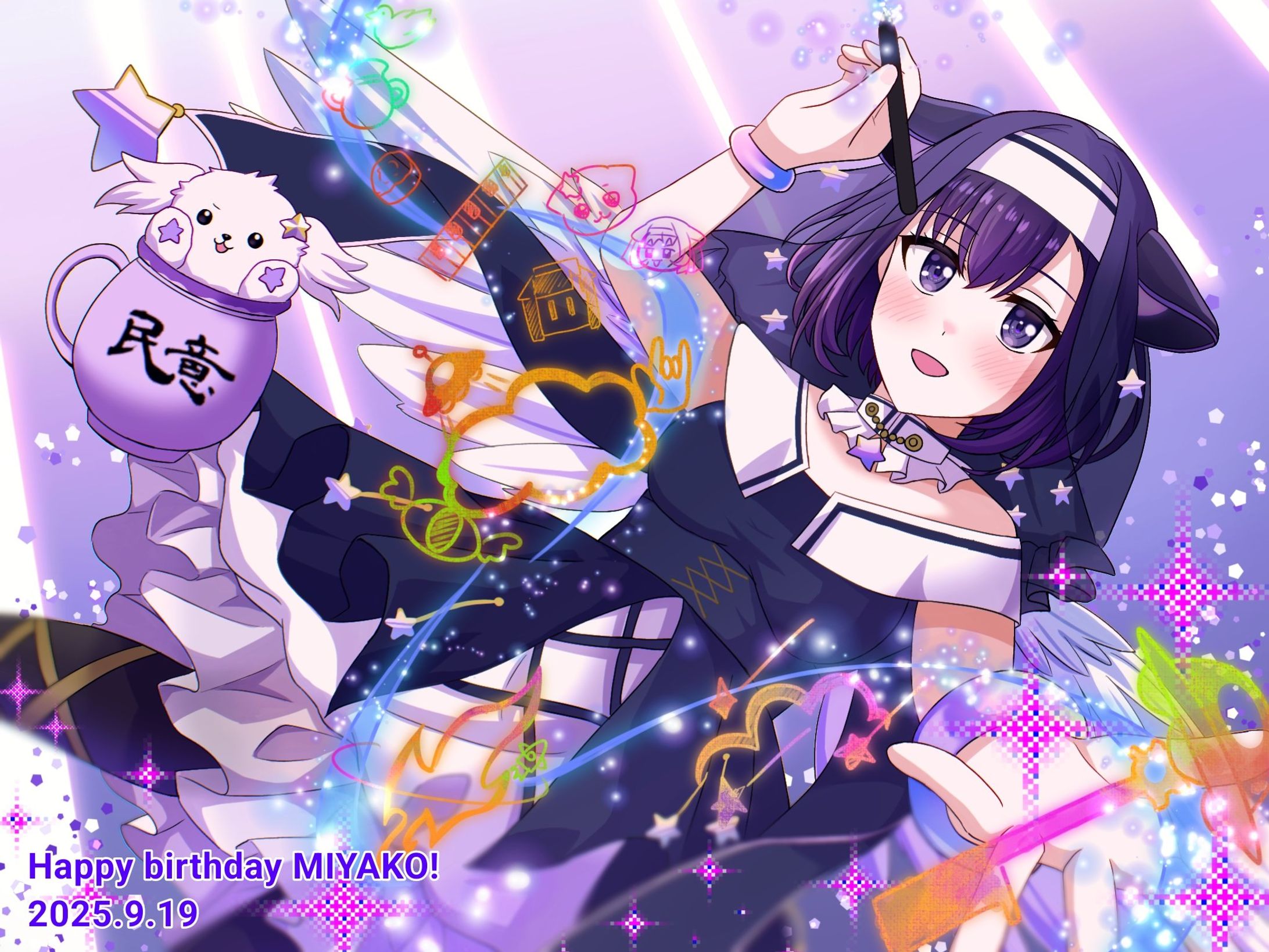 ファンアート-1