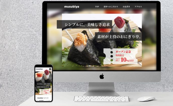サンプル・自主制作、提供