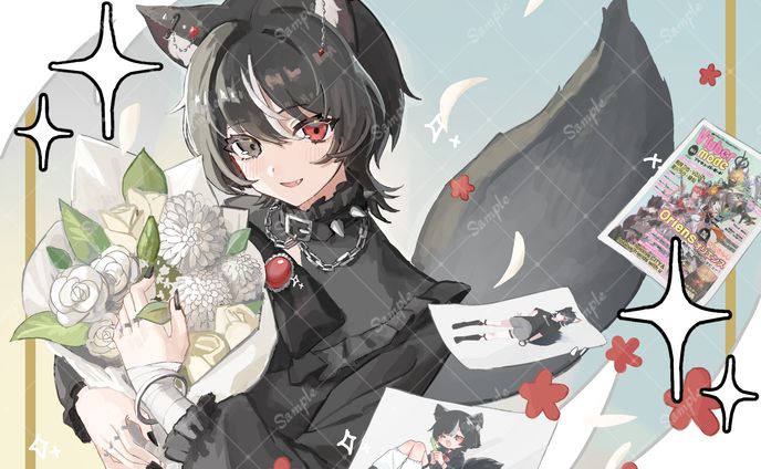 お仕事