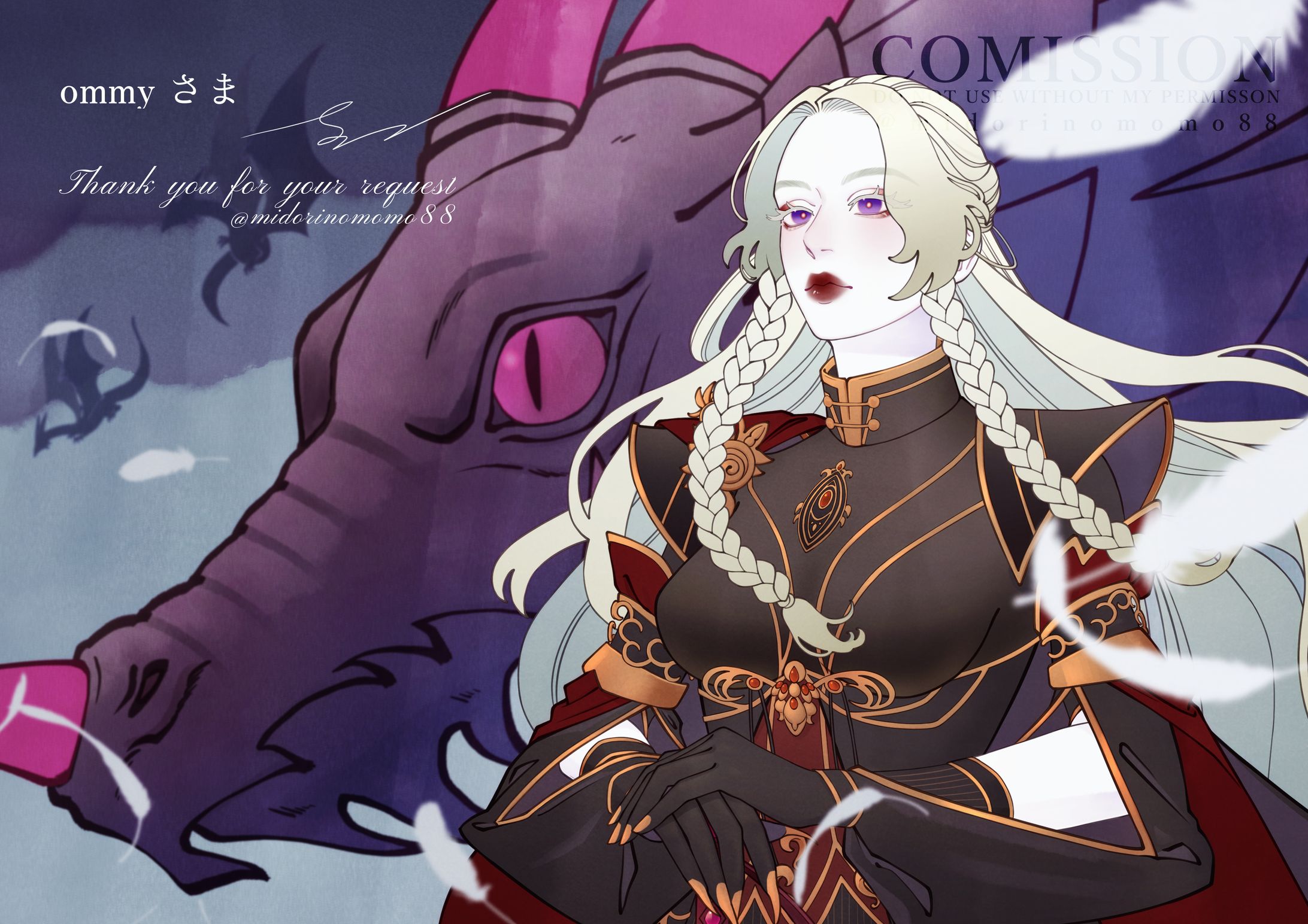 Skeb.18_一枚絵-1
