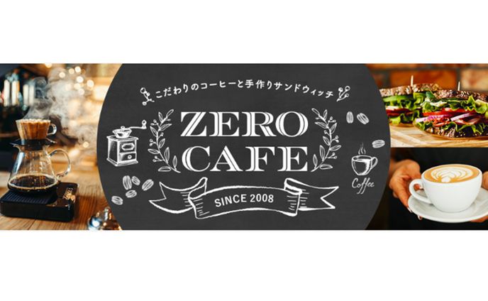 立ち絵、カフェ