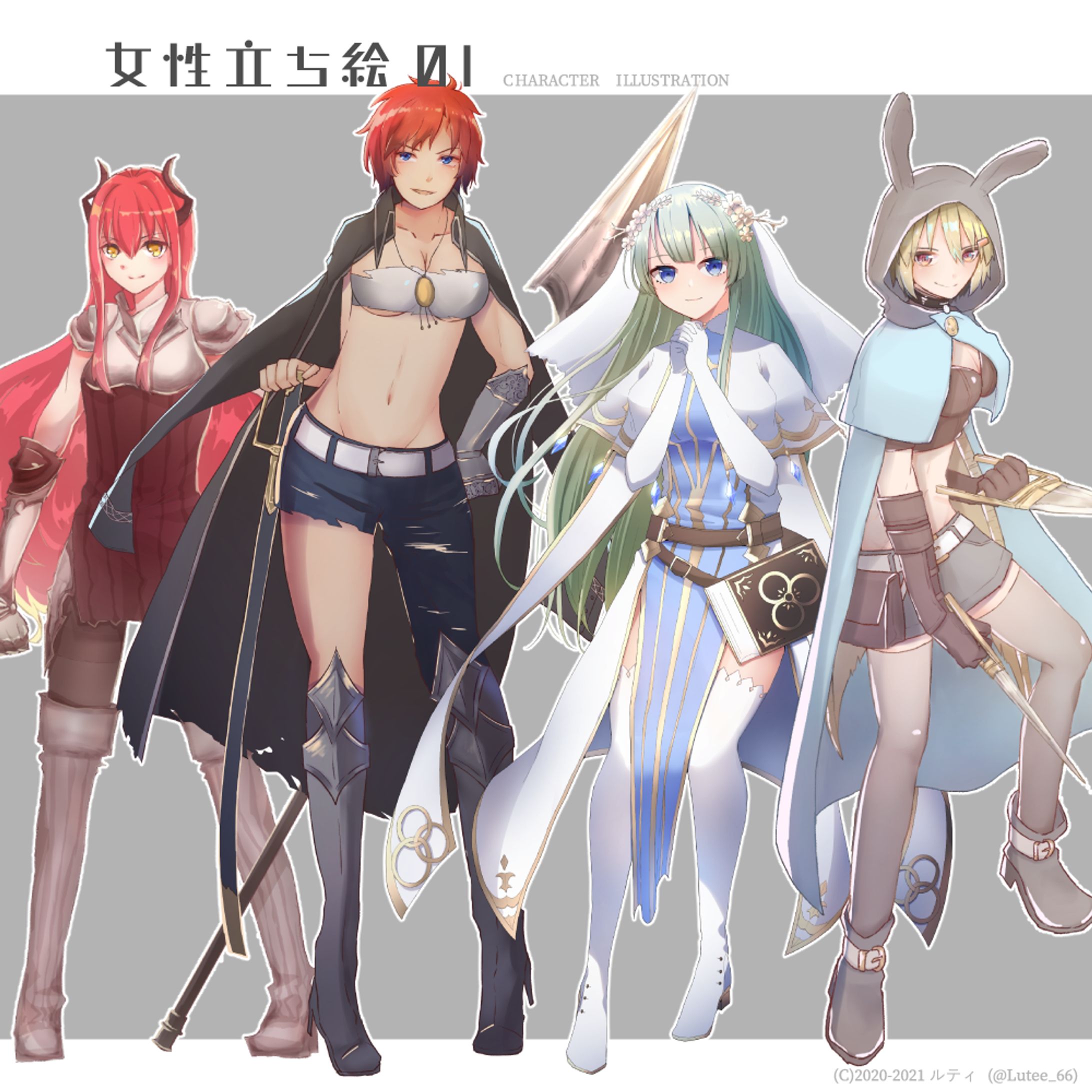 【01/女性】キャラクター立ち絵-1