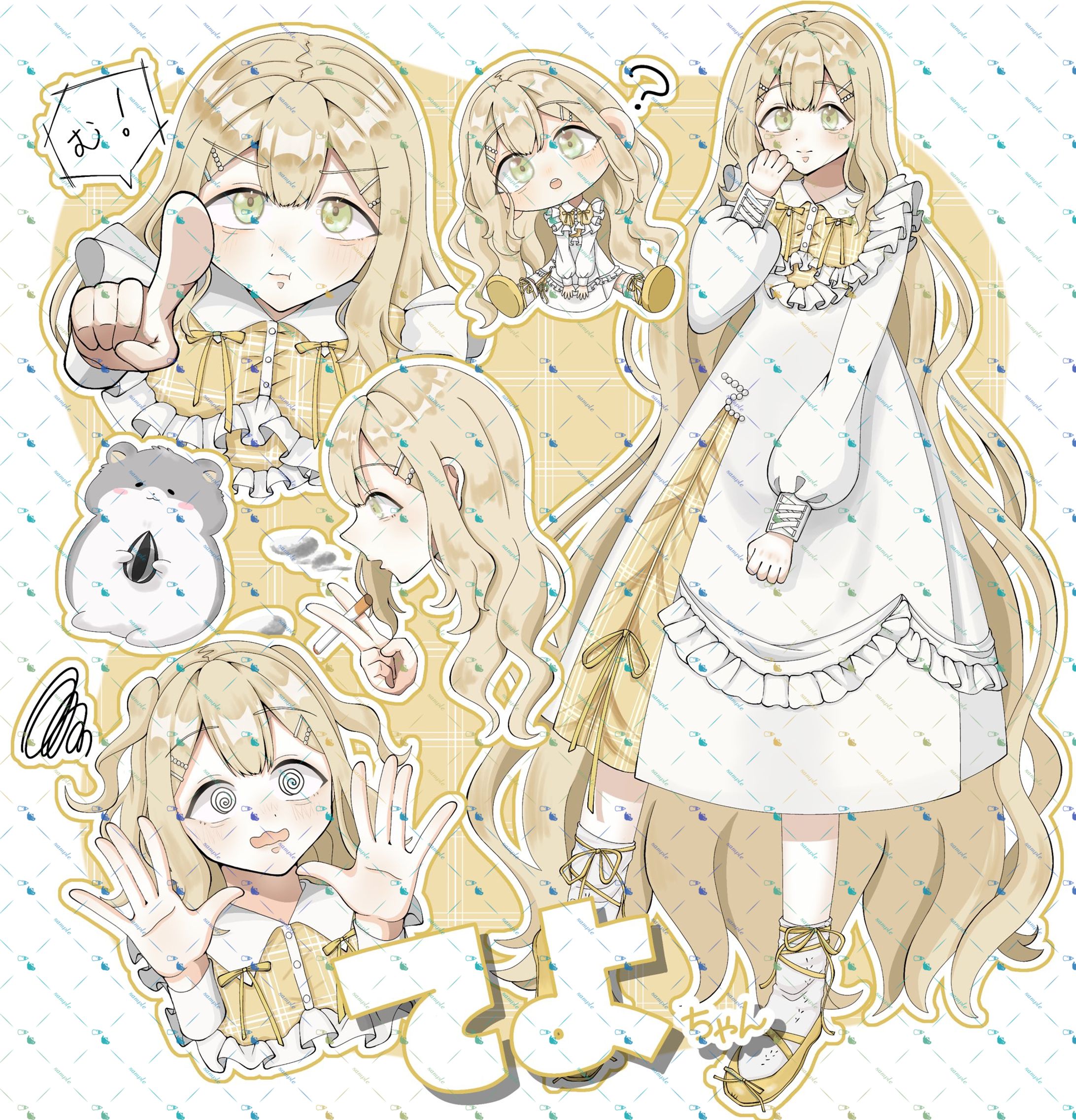 詰め込みイラスト 紡手てよ様-1