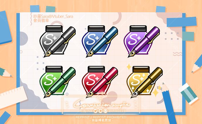 紗羅@Vtuber_Sara | 會員徽章