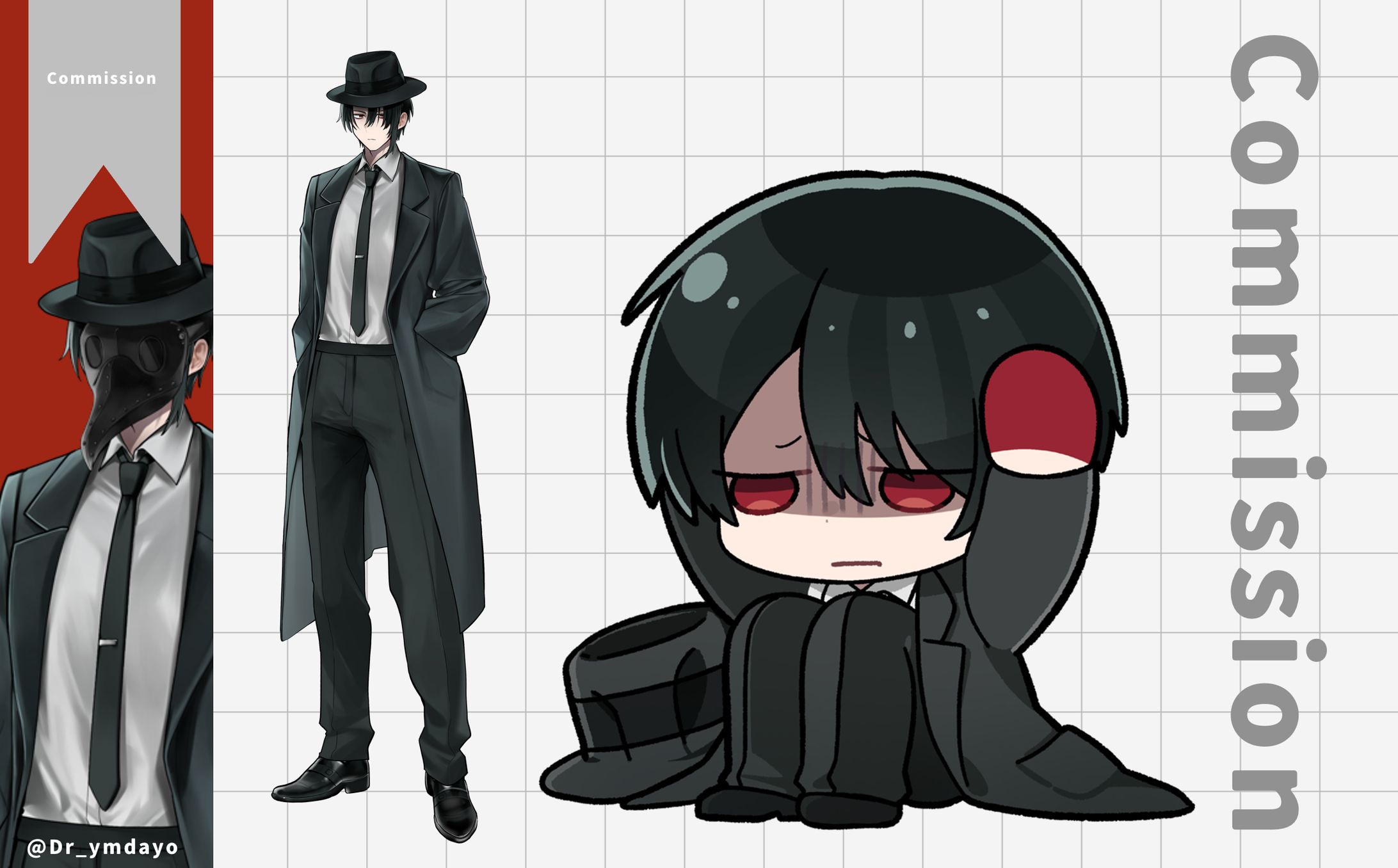 ご依頼(SDイラスト・キャラクターデザイン)-1