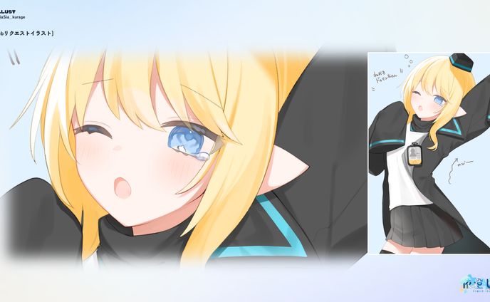 Skebリクエストイラスト