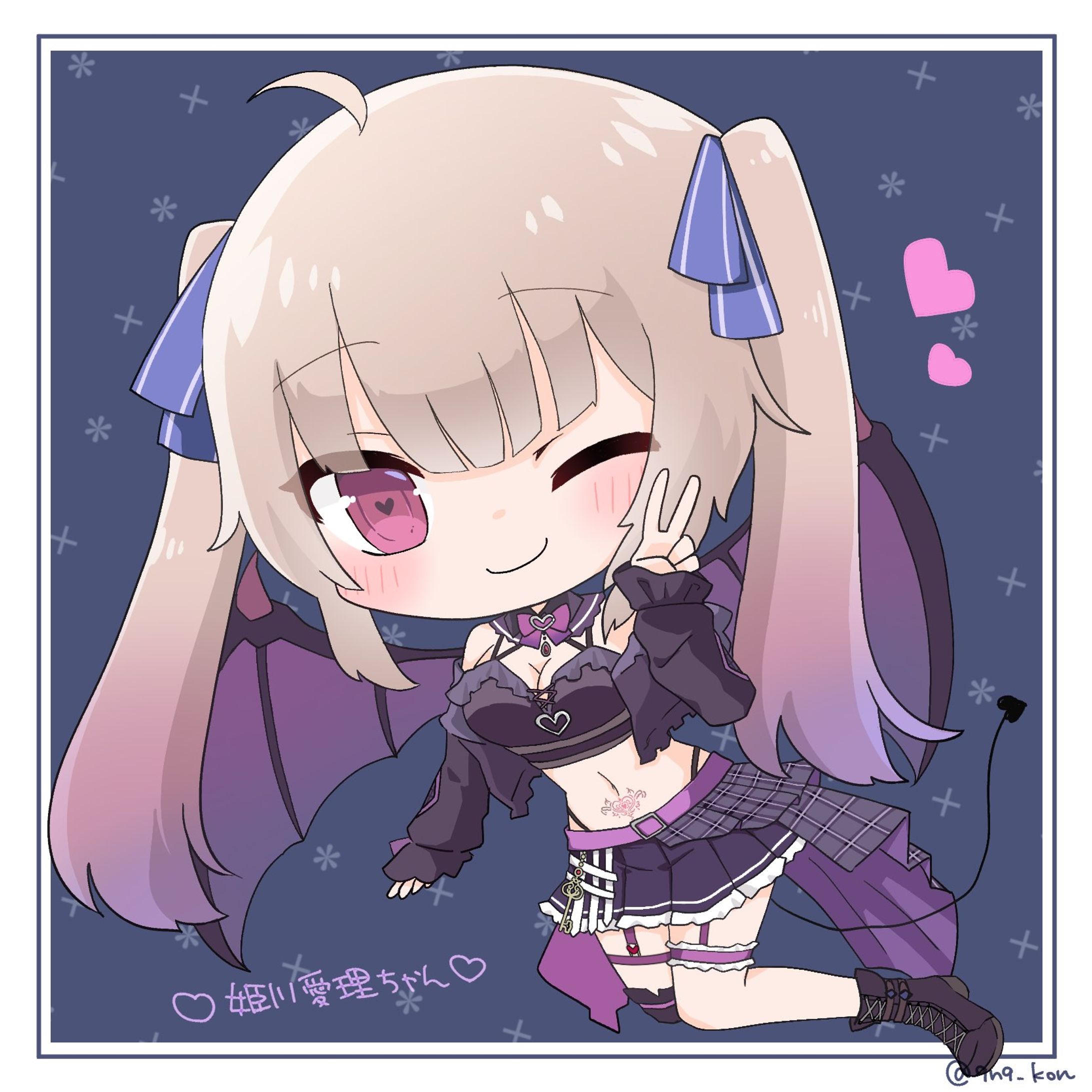 姫川愛理ちゃん-1