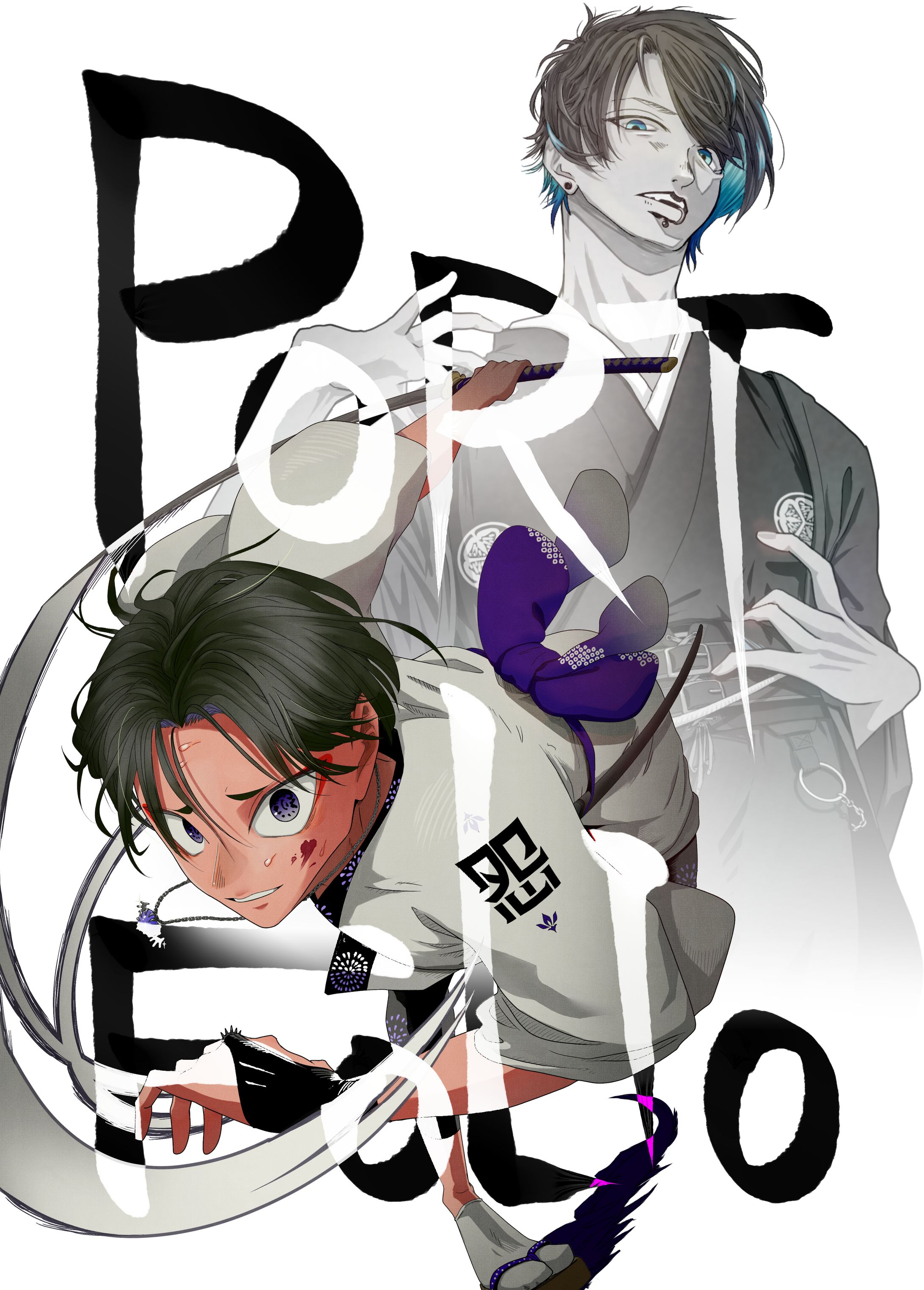 ポートフォリオ2026.3-1