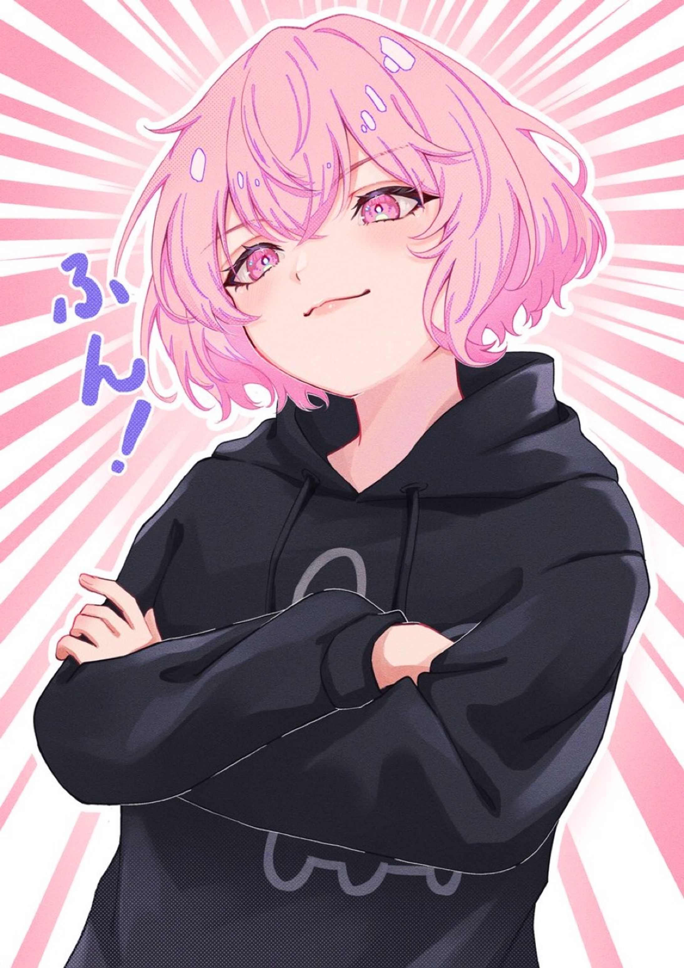 ふんっ！なnqrse-1