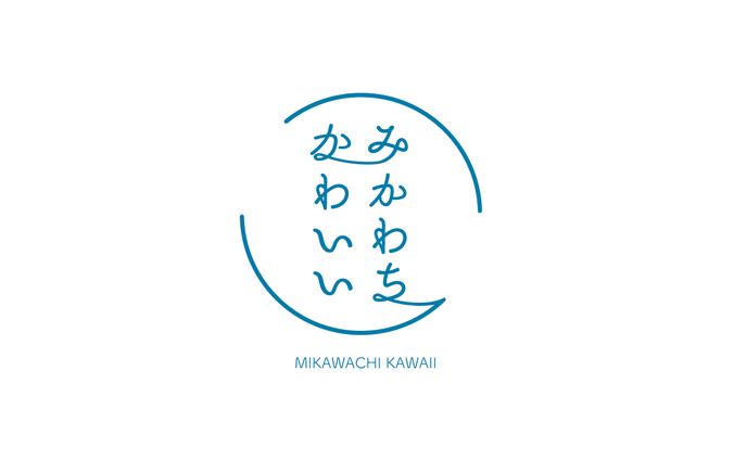エフェクト、かわいい