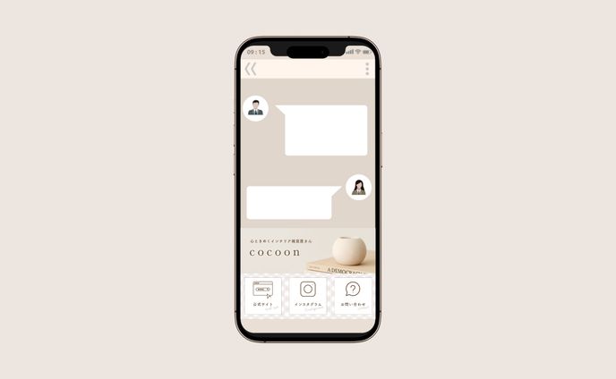 インテリア雑貨屋さんのLINEリッチメニュー