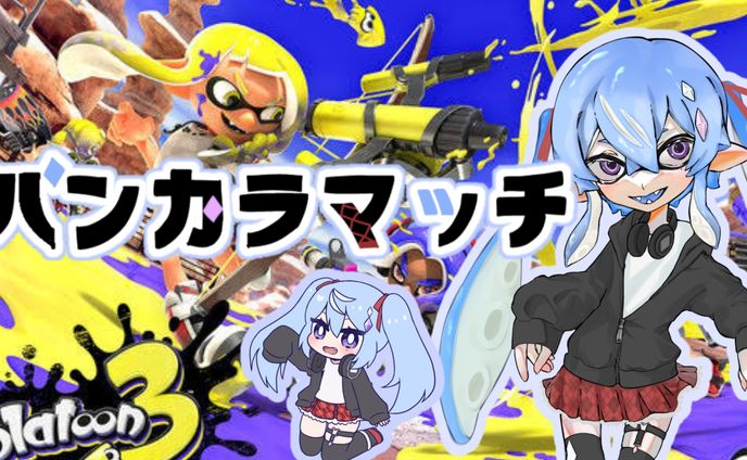 サムネイル作成、琴宮まこ