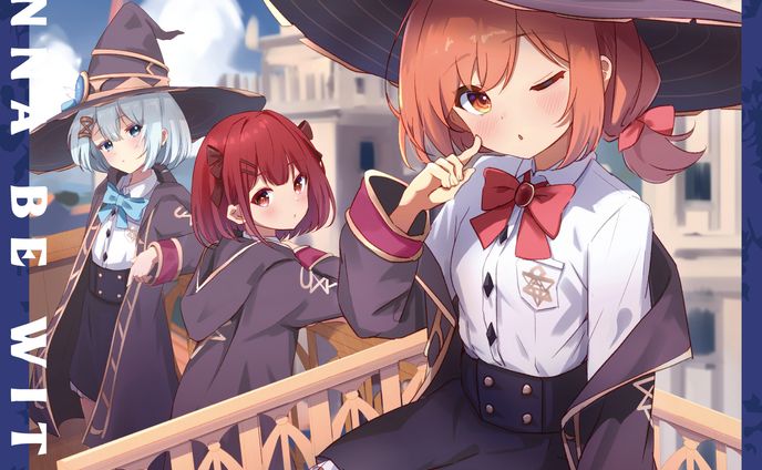 ushiee『Wanna Be Witch! ~Preview~』｜参加