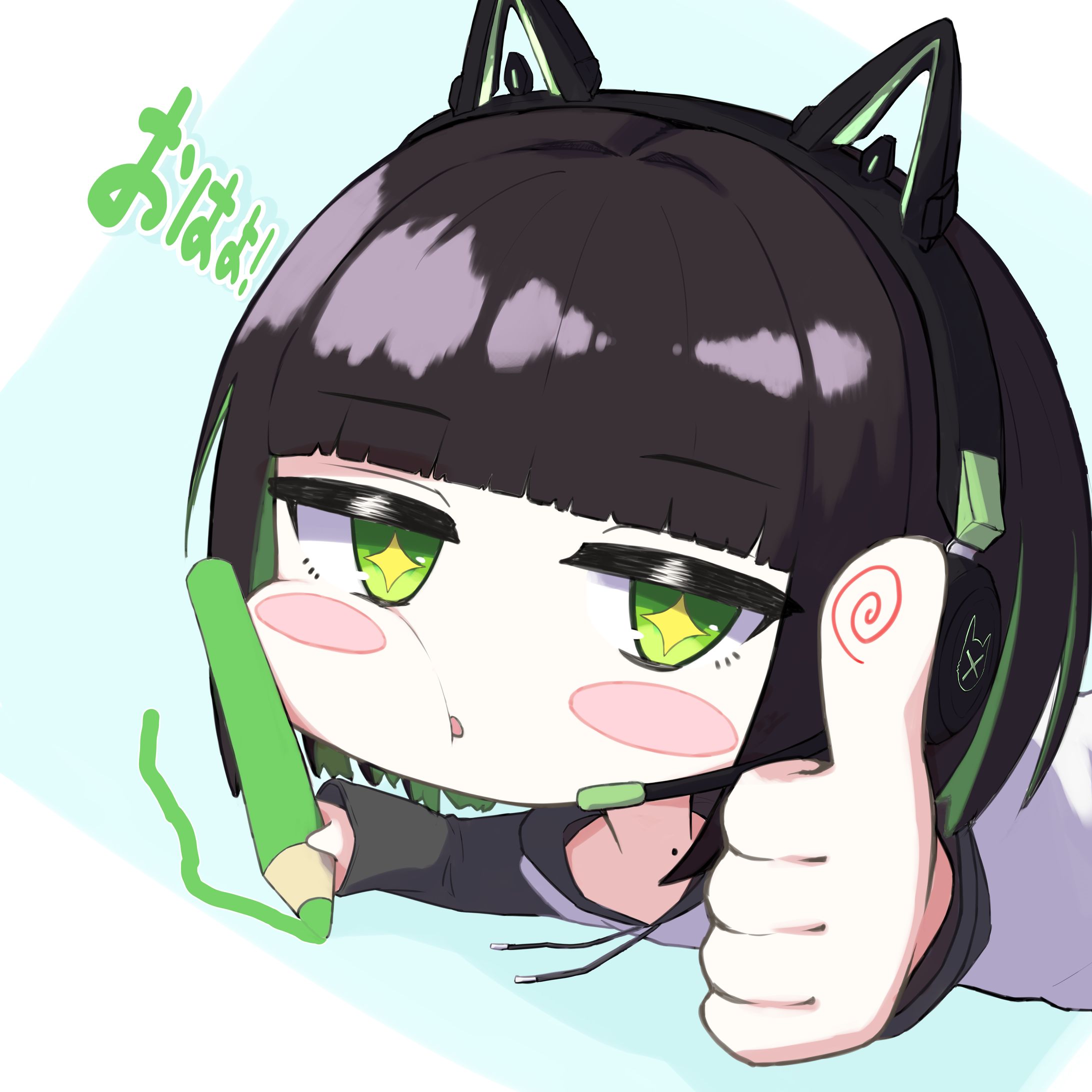 skebリクエスト-1