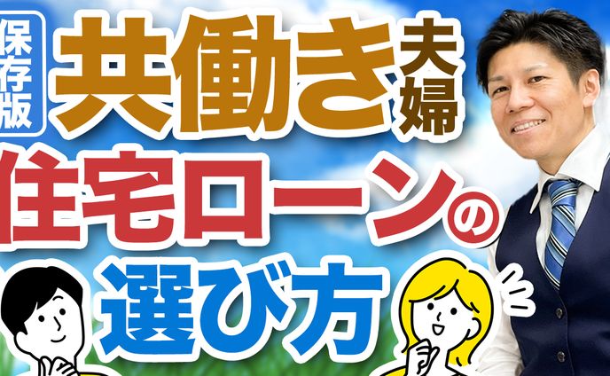 サムネイル製作実績