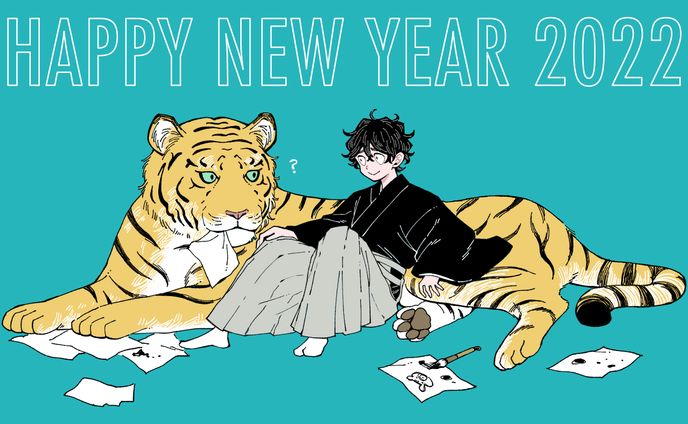 [original illust] 年賀絵2022
